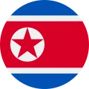 朝鲜元 (KPW)